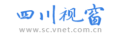 四川视窗logo